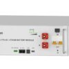 Аккумулятор литиевый LiFePo4 Deye SE-G5.1 Pro-B 5 kWh